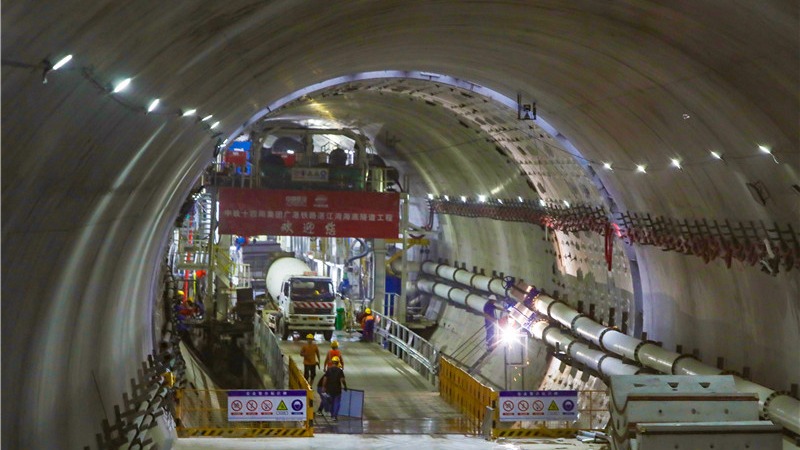 走近湛江湾海底隧道 看“钢铁长龙”如何穿城越海