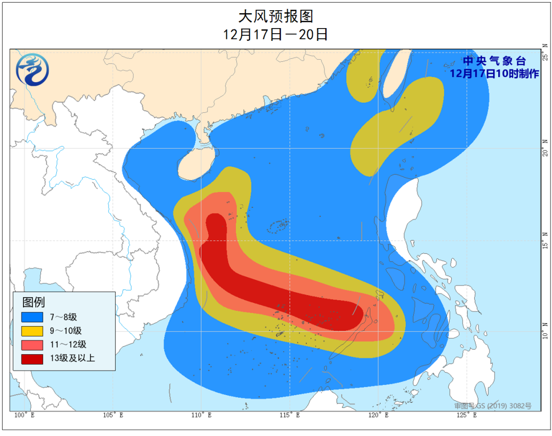 台风“雷伊”今晚将进入南海