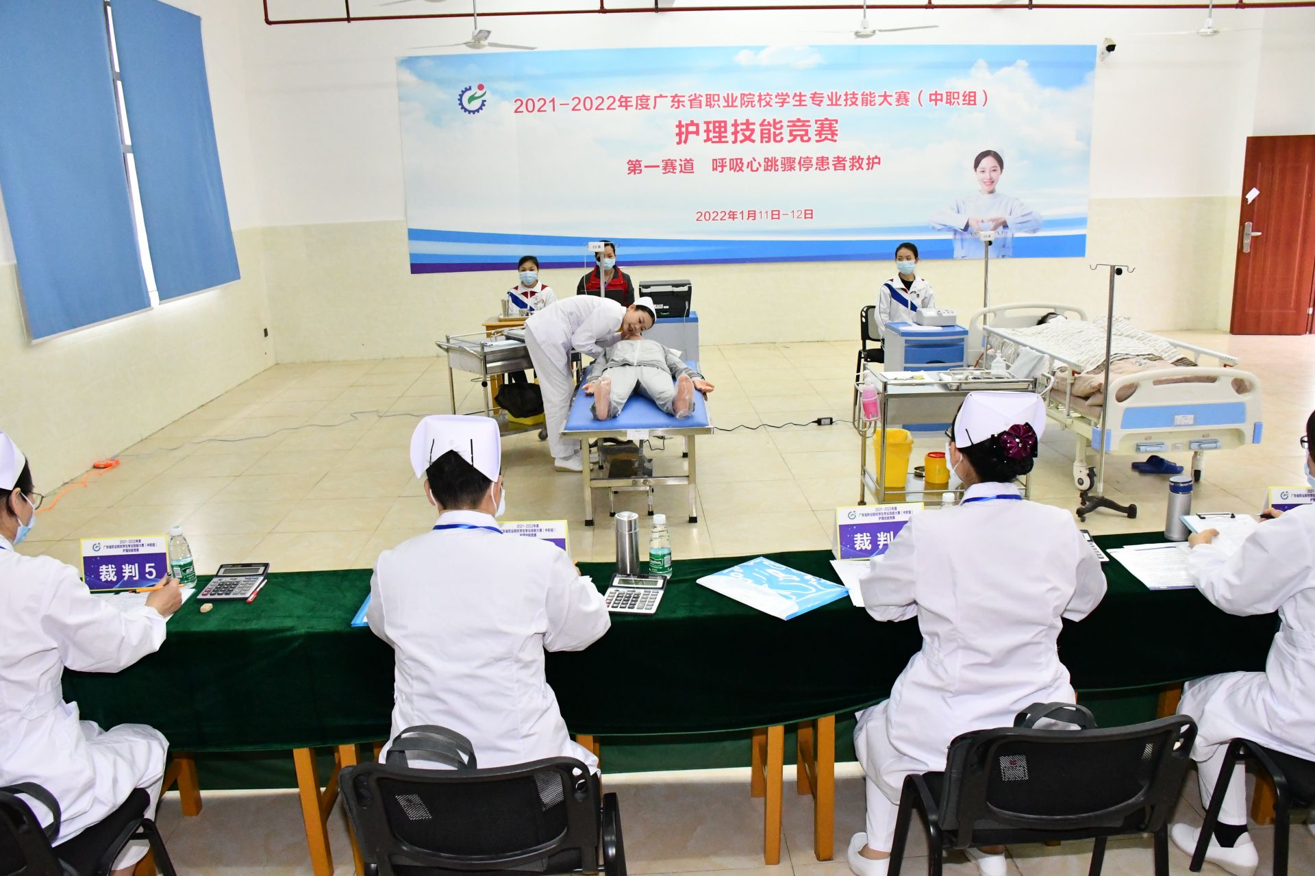 省职业院校（中职组）护理技能竞赛在湛江卫校举办