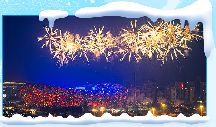 就在今晚！中國隊北京冬奧首戰
