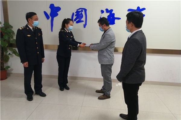 廣東首張海員防疫證明在湛江簽發