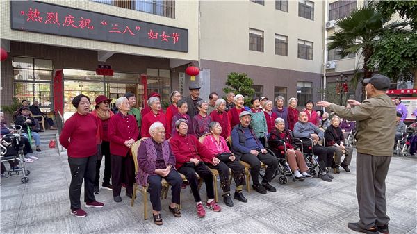 湛江市養老服務中心開展慶“三八”活動