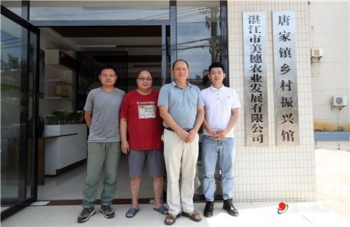 6月25日,记者走进雷州市唐家镇乡村振兴馆,柜台上摆放着各式各样的