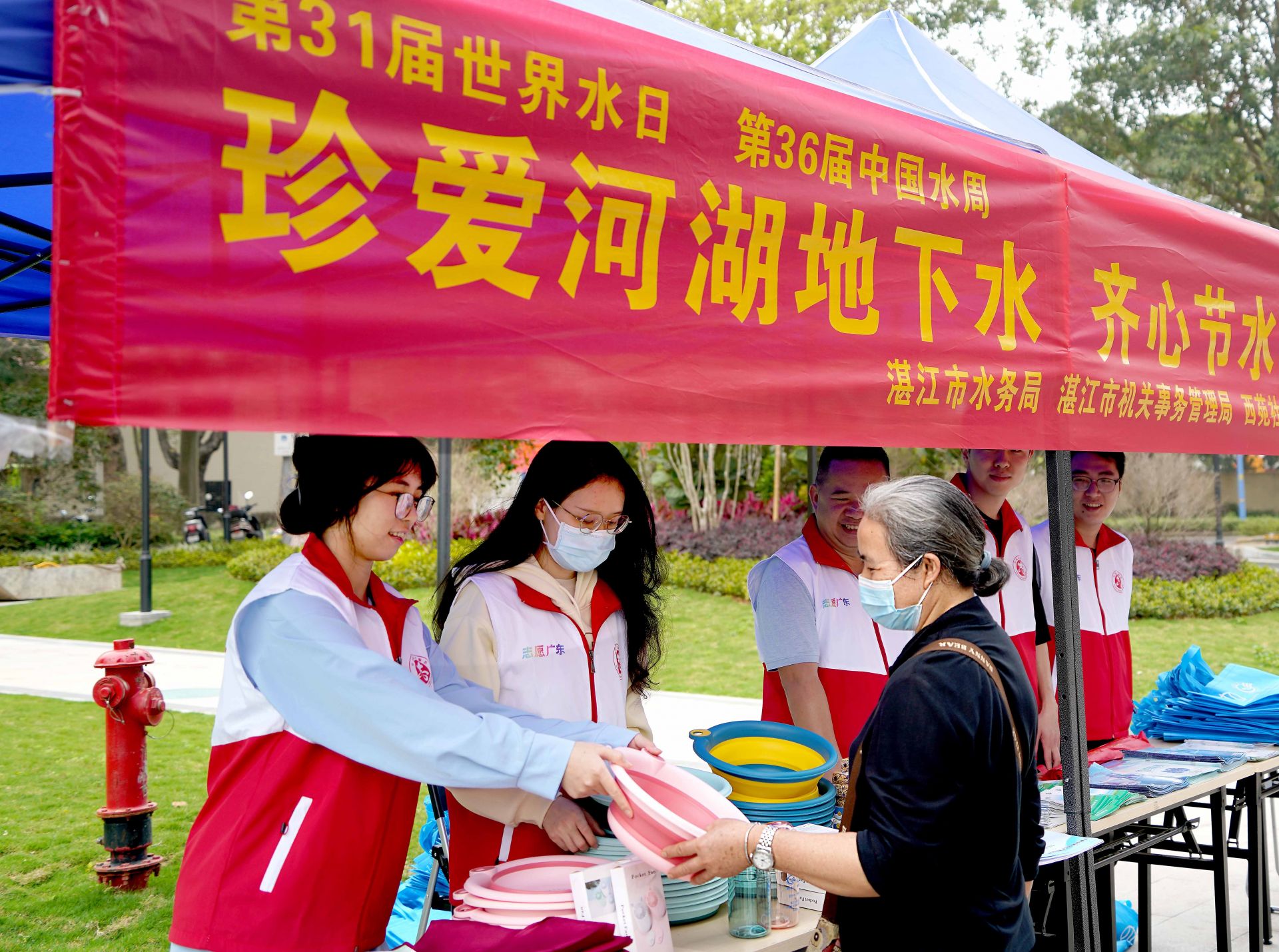 市水务局开展“世界水日”“中国水周”宣传活动