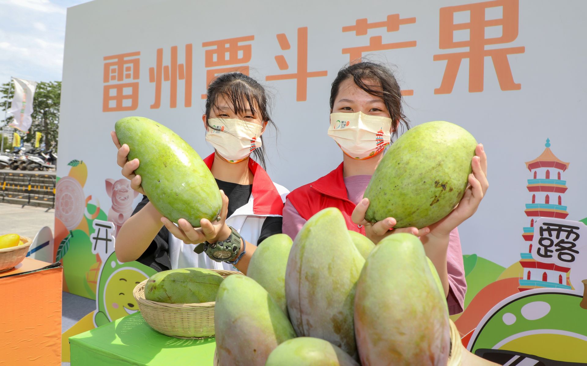覃斗芒果持续火“出圈” 电商、直播平台销售火热