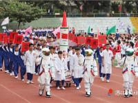 湛江市少林学校第24届体育节开幕
