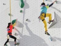 省级攀岩比赛首次在湛举办