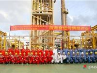 中国海油湛江分公司文昌两油田合并 锚定产量一千万立方