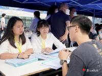 2023年粤西片区大型招聘活动在湛江举行