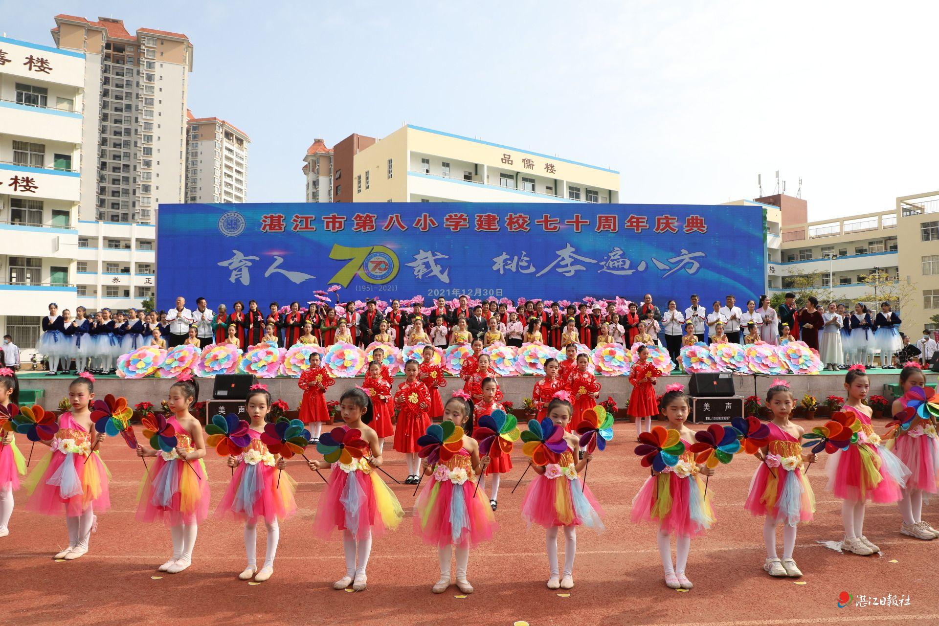 湛江市第八小学图片图片