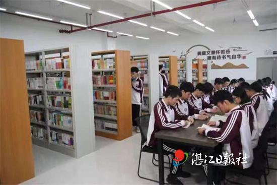 湛江市第二十一中学聚力打造一流师资一流设施一流质量示范性和实验性