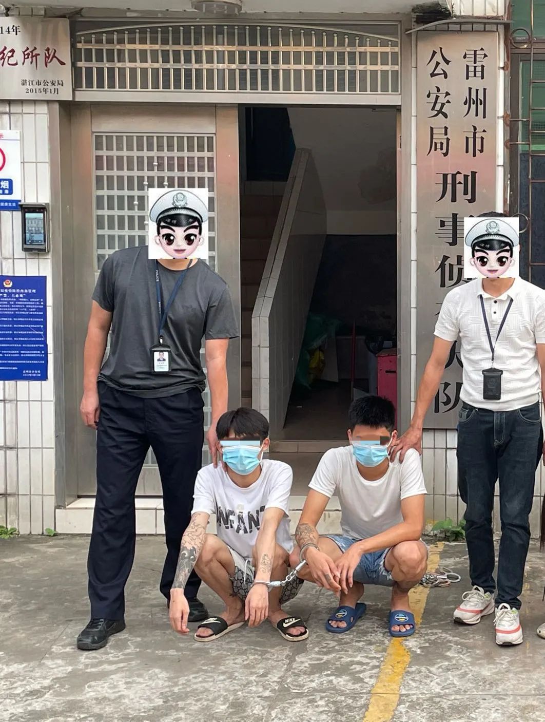 图片