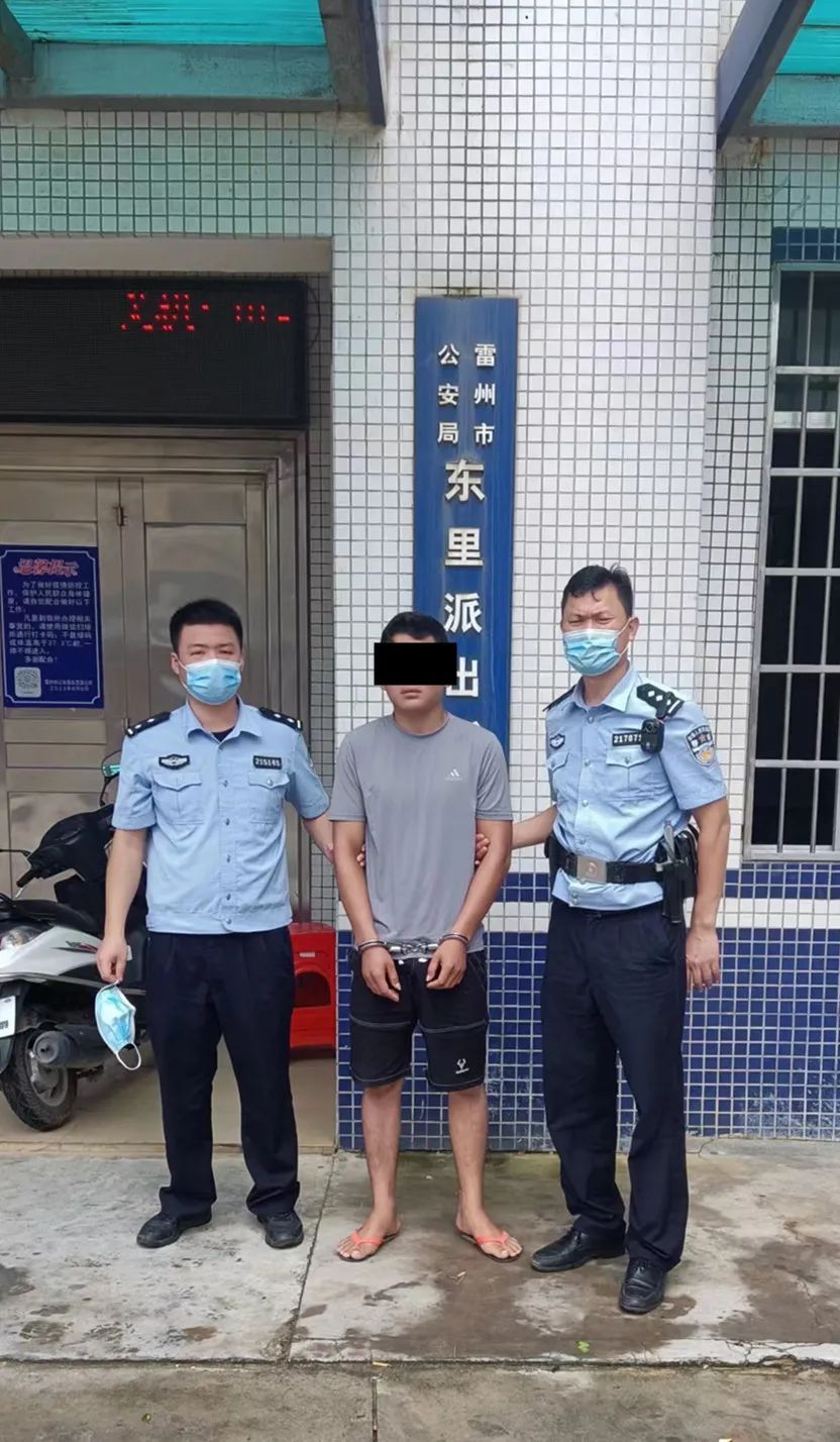 图片