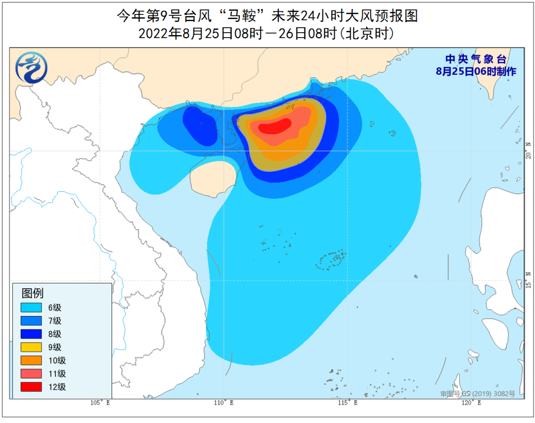 中國氣象局啟動颱風三級應急響應!_湛江雲媒(湛江新聞網)