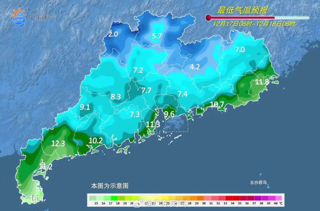 迎來2023年入冬首場雪清遠連山,連州12月16日廣東下雪了!