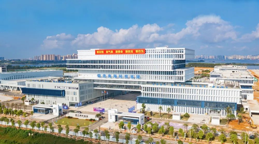 坡头以高质量人才工作赋能高质量发展_湛江云媒(湛江新闻网)