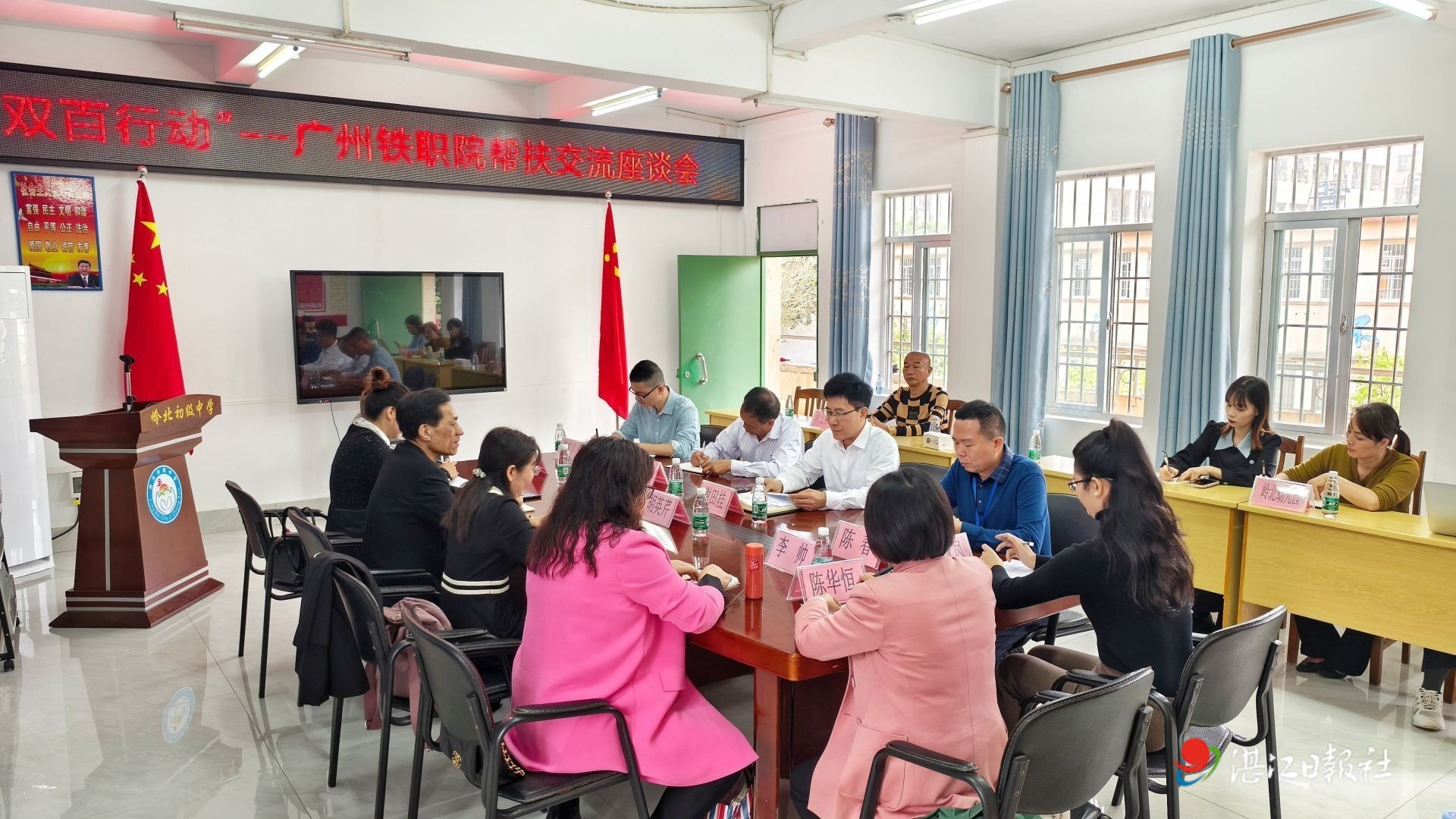 广州铁路职业技术学院到遂溪县岭北中学开展"美育浸润共建示范点"项目