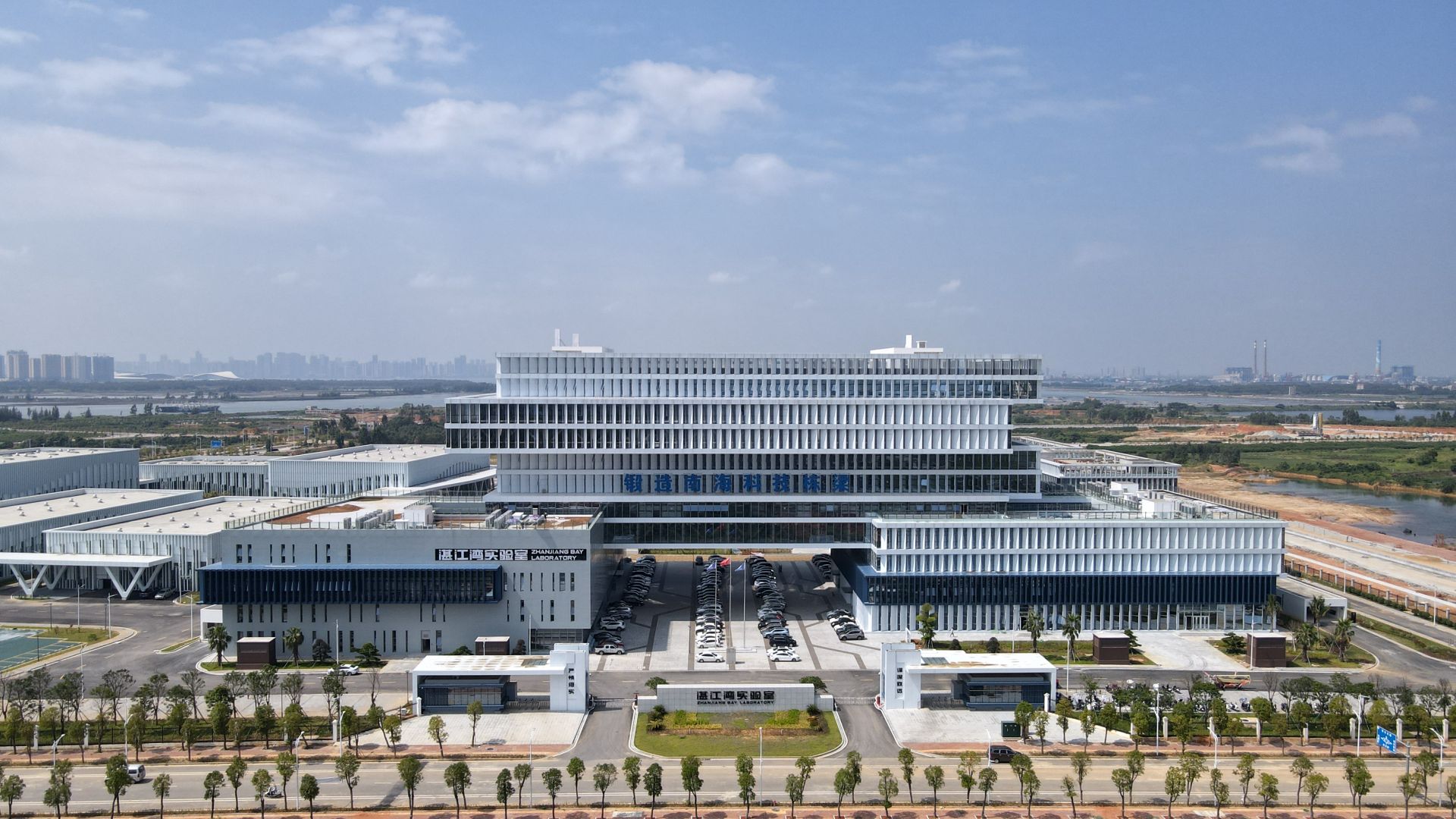 湛江湾实验室龙王湾研发基地一期工程项目斩获全国建筑钢结构行业最高荣誉