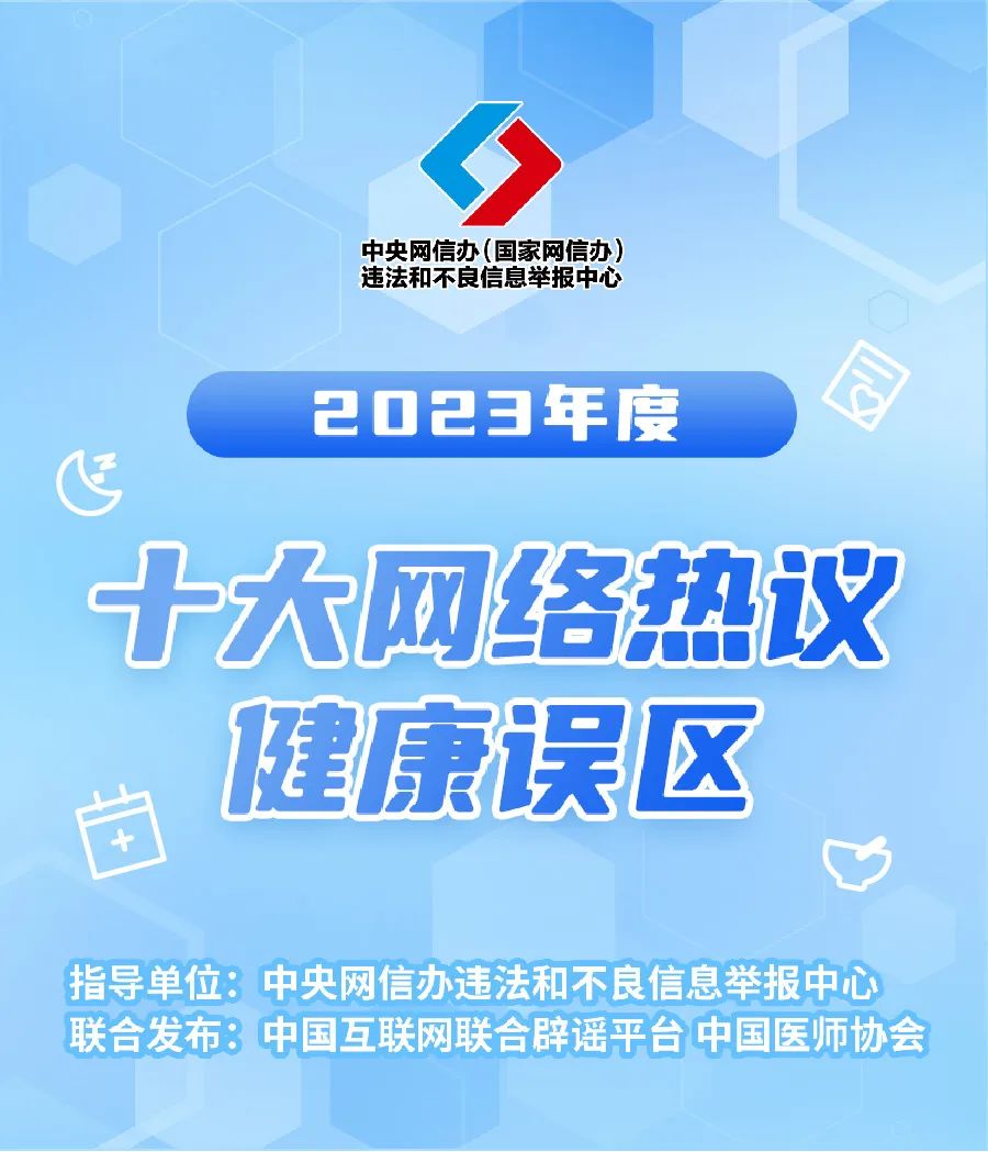 天博电竞（中国）科技有限公司