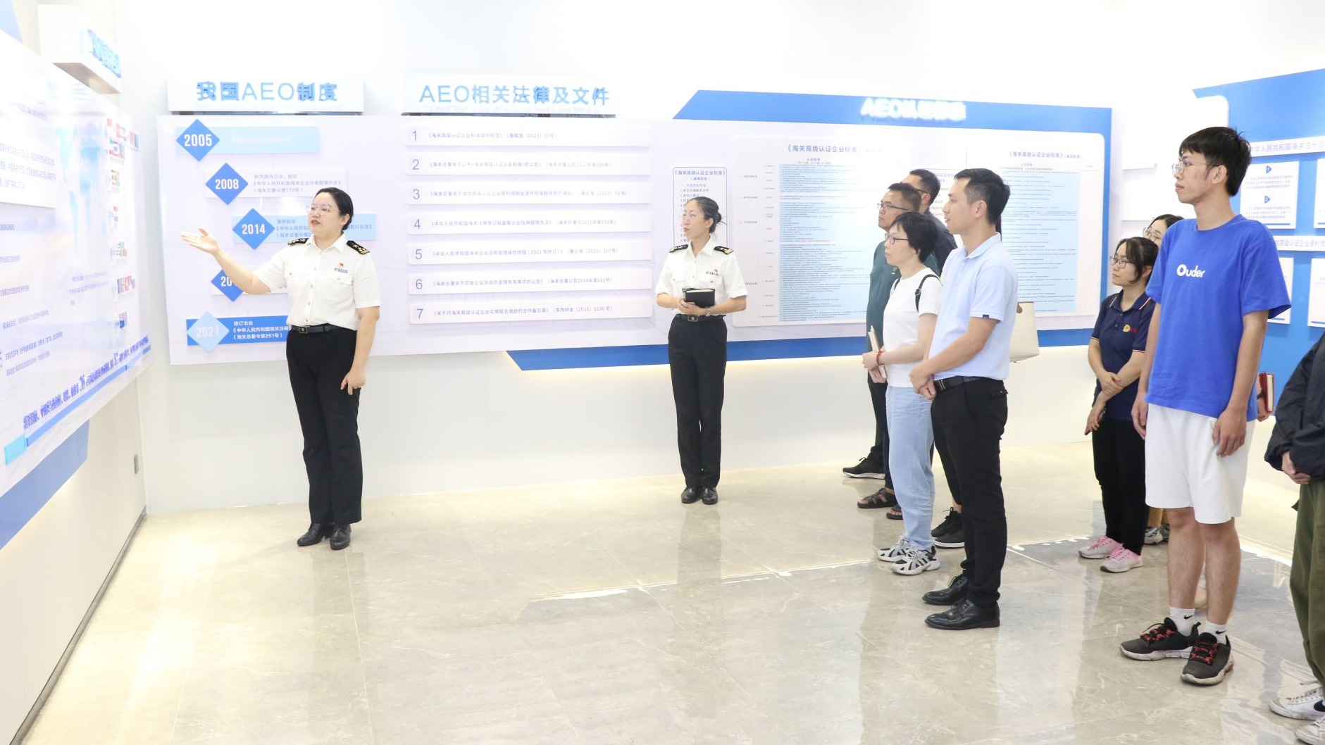 粤西首家海关AEO高级认证实训基地建成并投入试运行