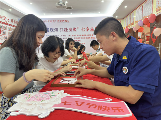 單身青年共赴“甜蜜之約”