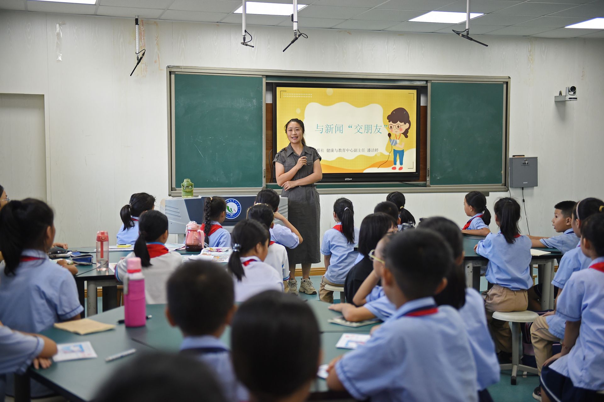 《小湛同學》新聞素養(yǎng)培訓課在湖光中心小學開講