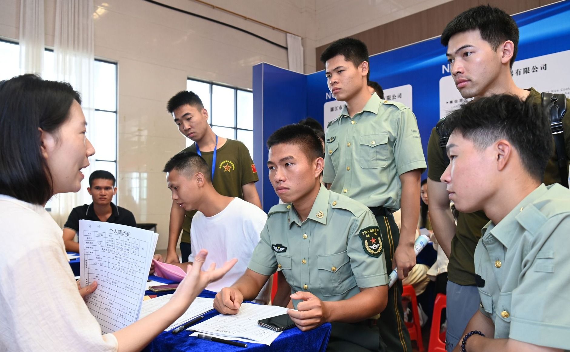 我市舉辦2024年廣東省退役軍人暨隨軍家屬粵西片區(qū)（湛江）招聘會(huì)