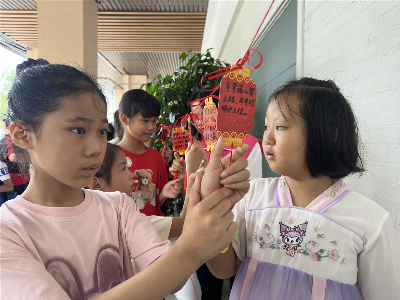 愛(ài)伴同行喜迎中秋