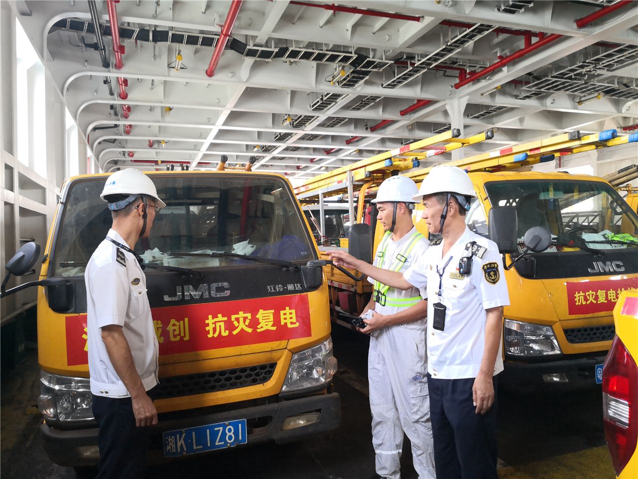 中秋假期再有1500臺救援車跨海入瓊搶險救災(zāi)