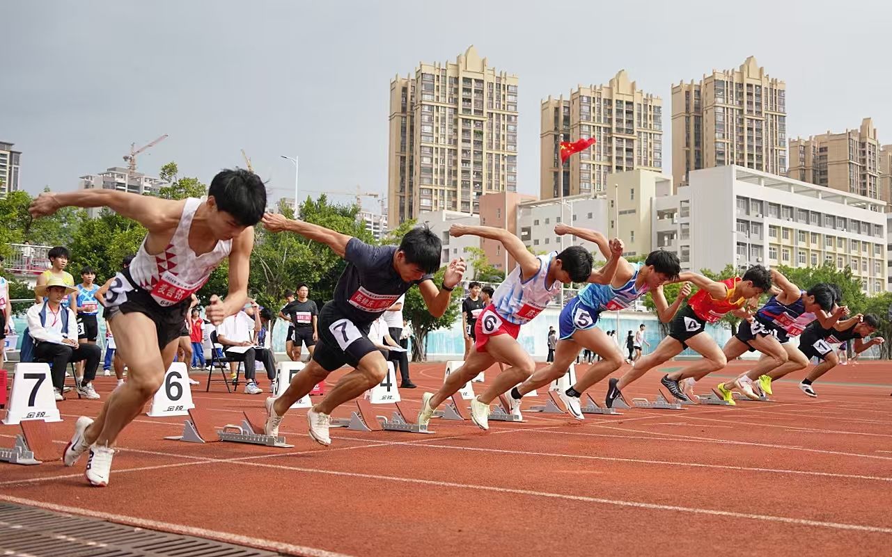 2024年湛江市中小學(xué)生田徑運(yùn)動(dòng)會(huì)開(kāi)幕