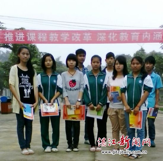 2:受表彰的“优秀共青团干部”