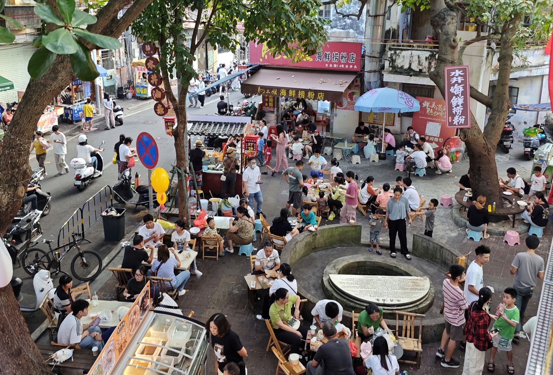 滿滿“煙火氣”國(guó)慶餐飲熱