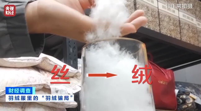 开云(中国)