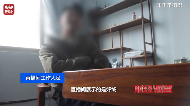 开云(中国)