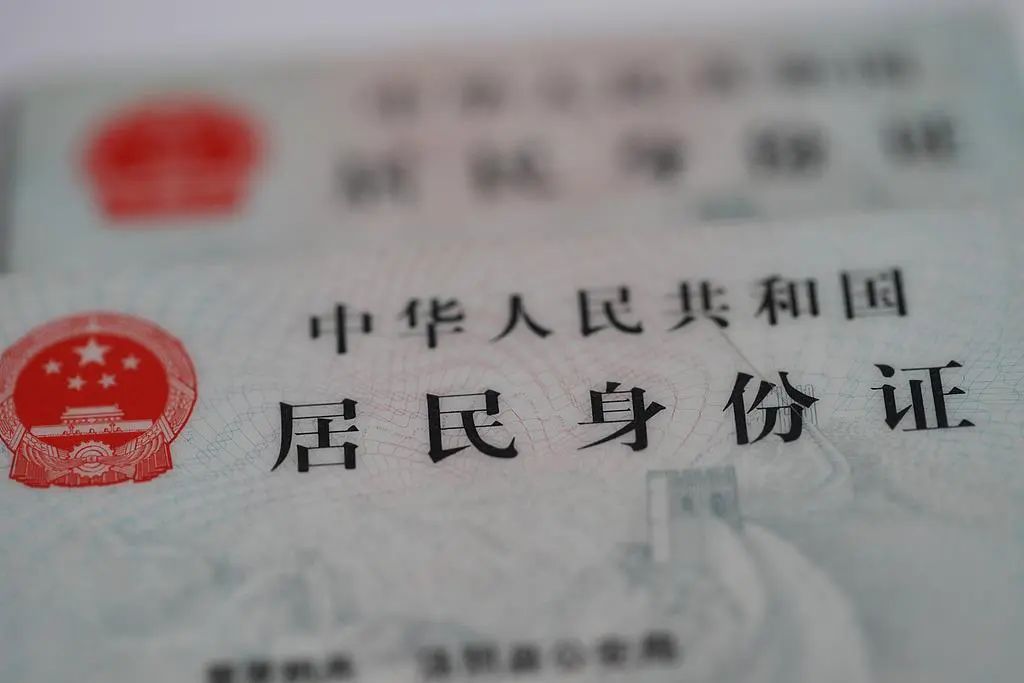 开云(中国)