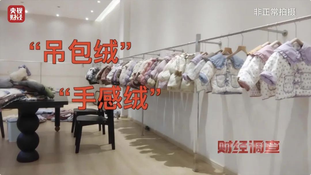 开云(中国)