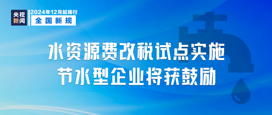 开云(中国)