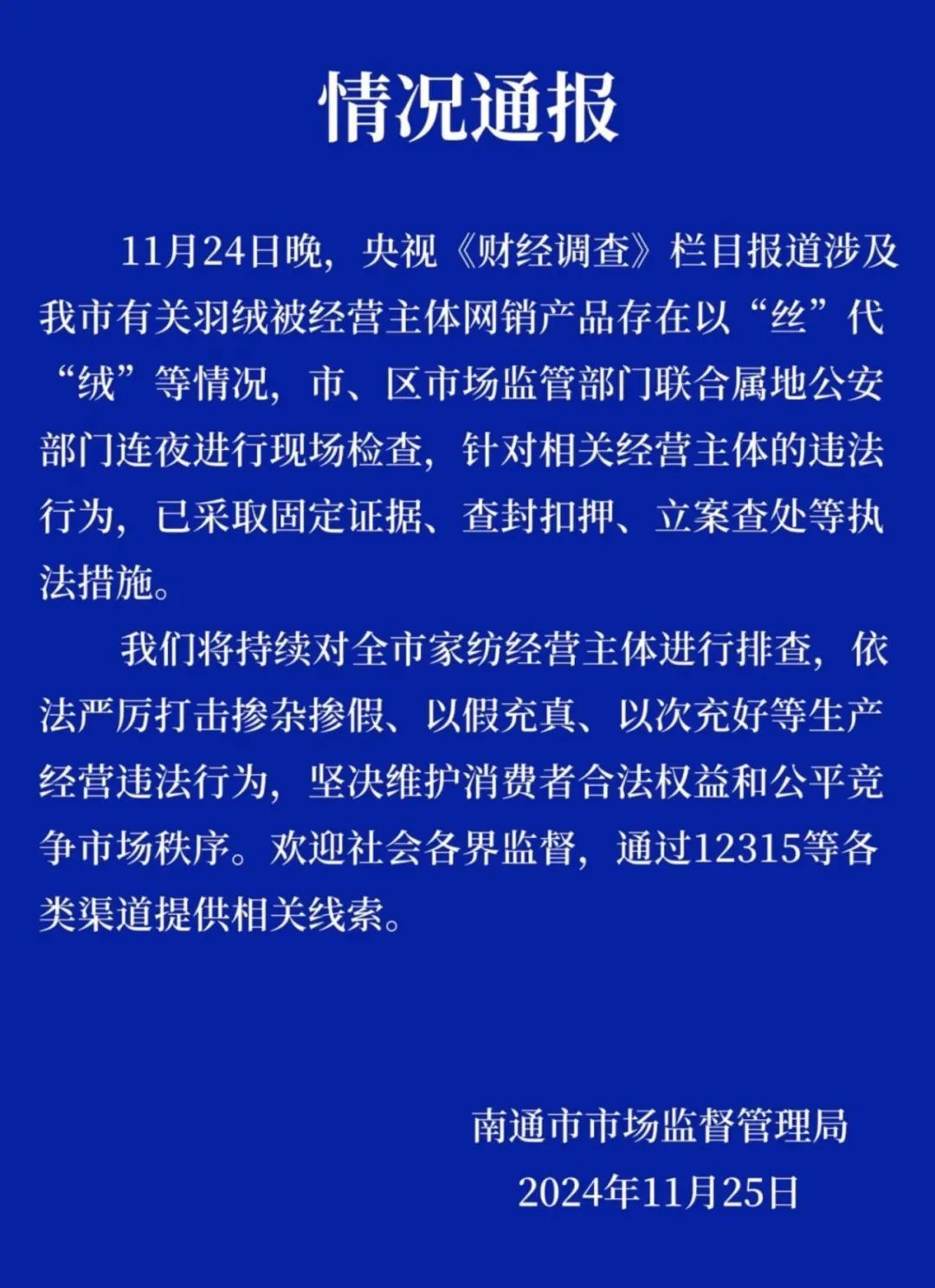 开云(中国)