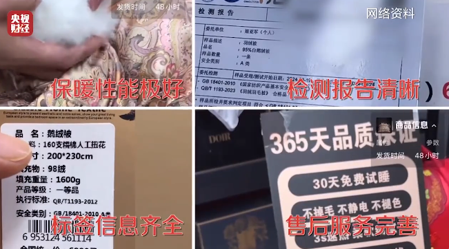 开云(中国)