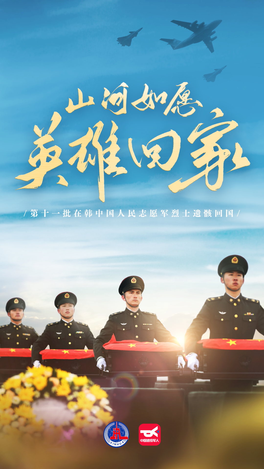 开云(中国)