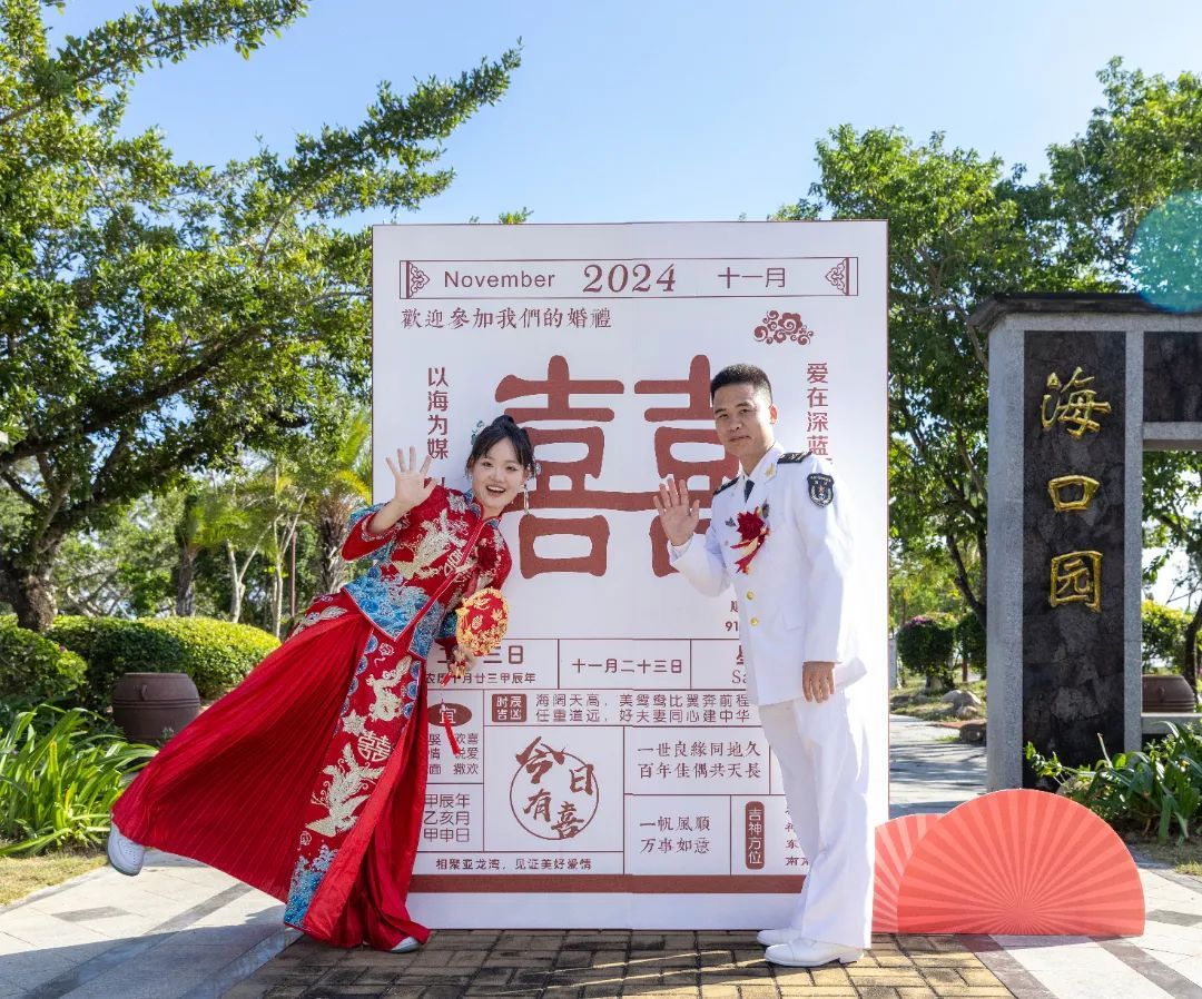 开云(中国)