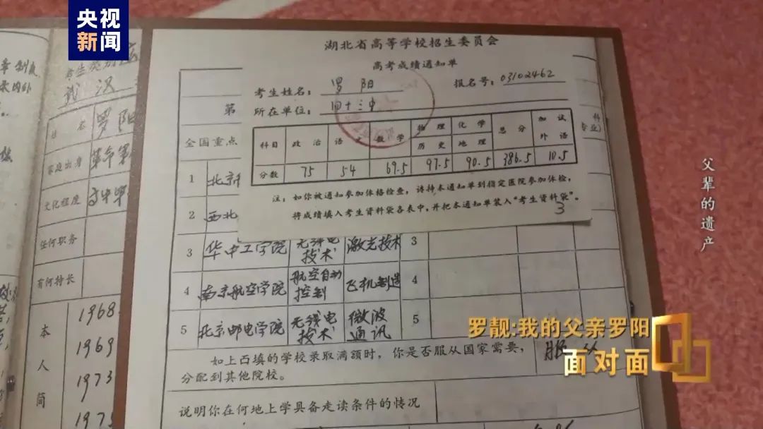 开云(中国)