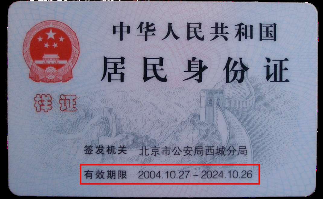 开云(中国)