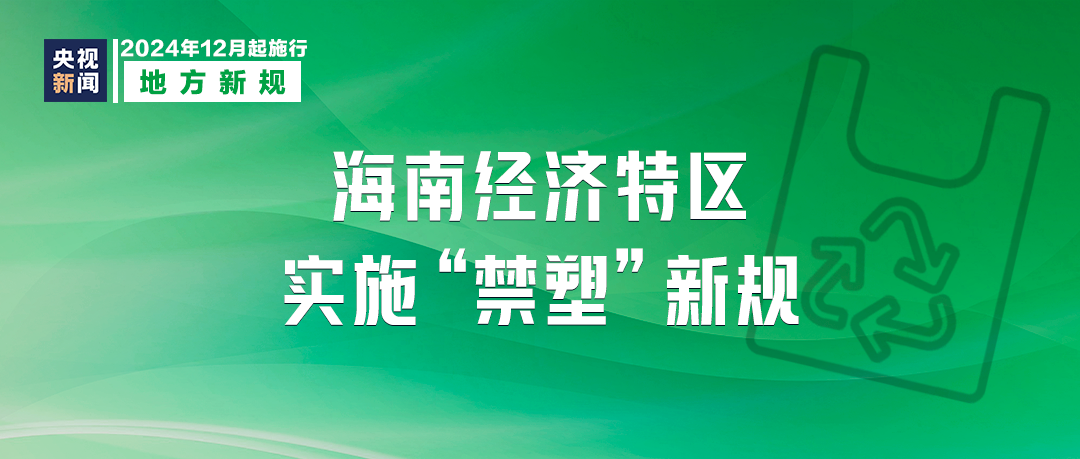 开云(中国)