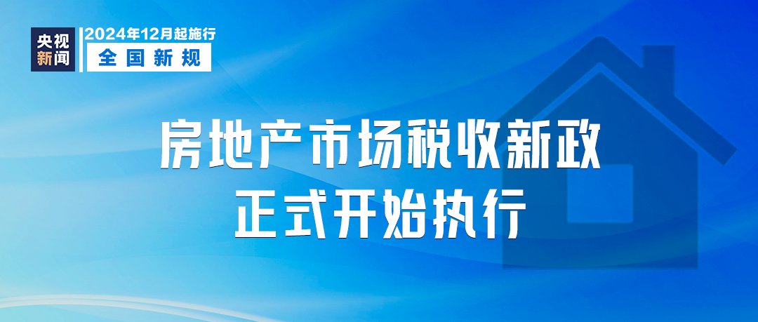 开云(中国)