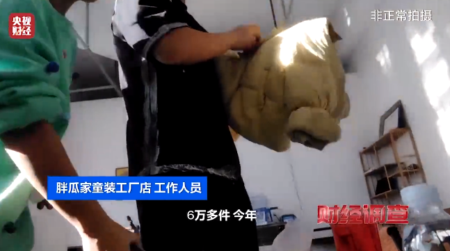 开云(中国)