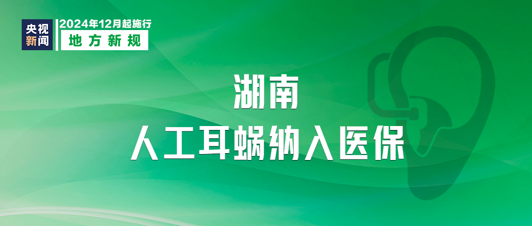 开云(中国)