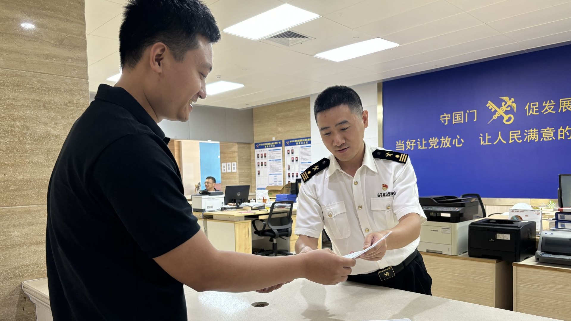 霞山海关高效办理今年首票期货原油业务