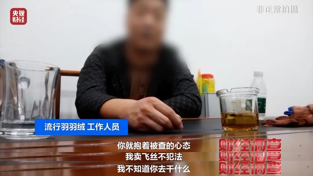 开云(中国)