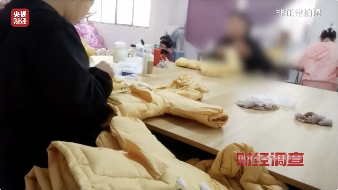 开云(中国)